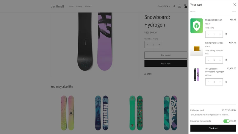 OrderShippingProtect