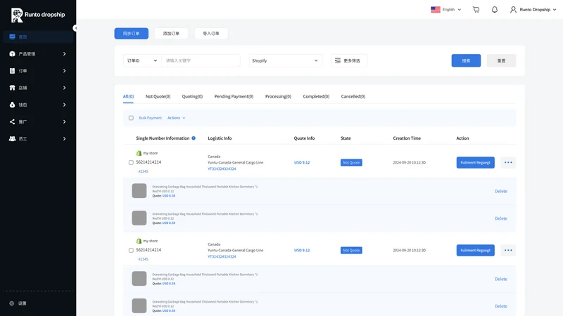 Runtodropship‑Dropshipping&POD