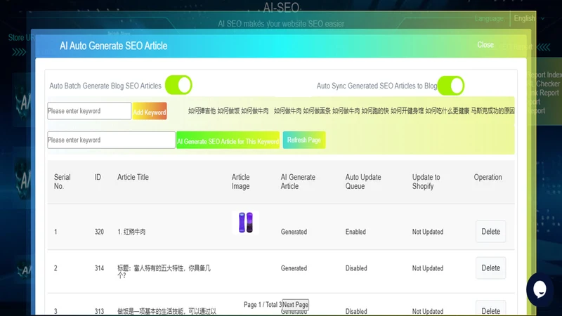 AI SEO: SEO Agent