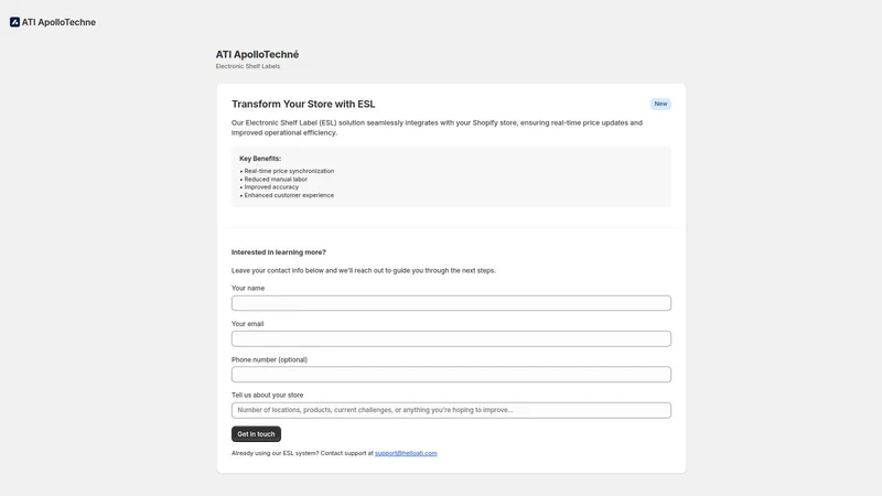 ATI SmartSync: ESL Integration