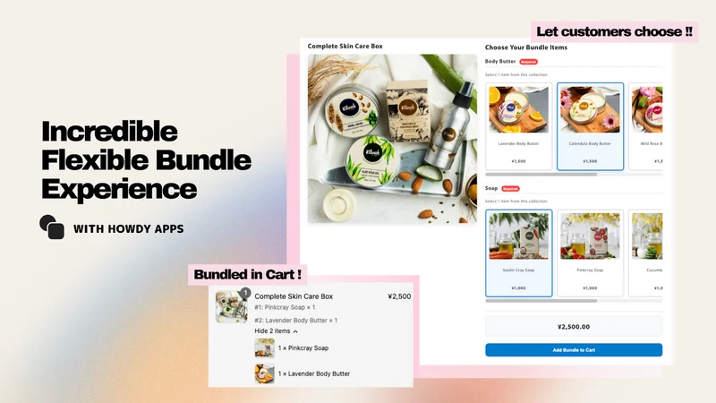 Howdy Flexible Product Bundle