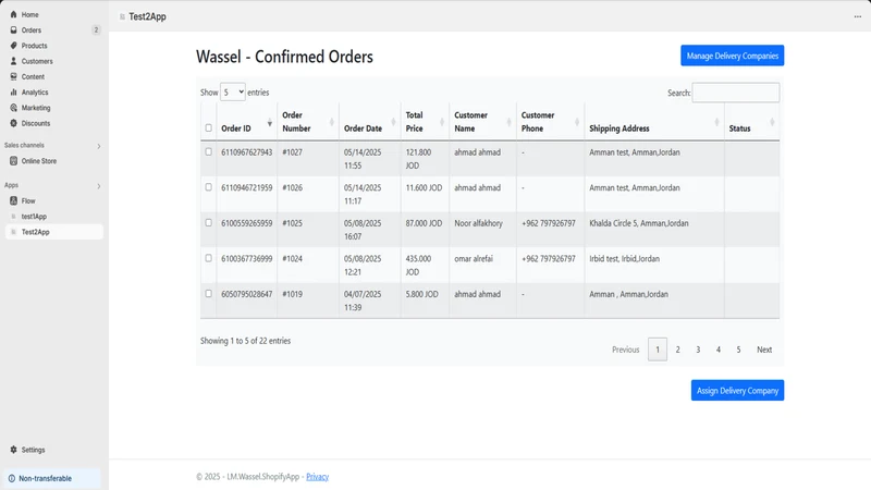 Wassel Express ‑ Shipping App2