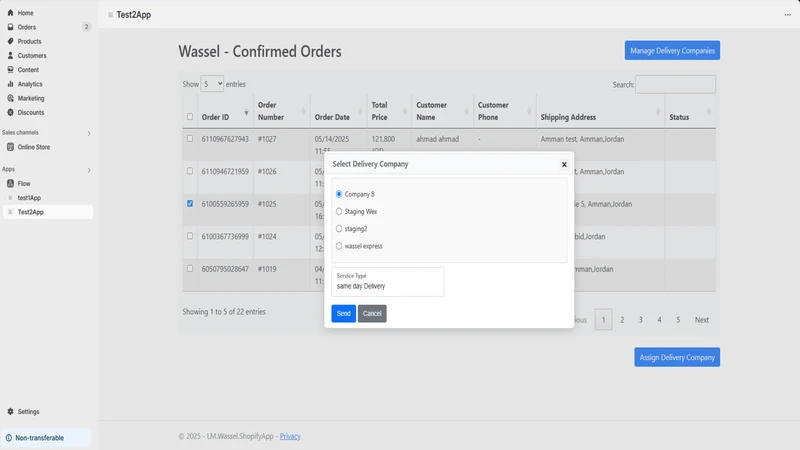 Wassel Express ‑ Shipping App2