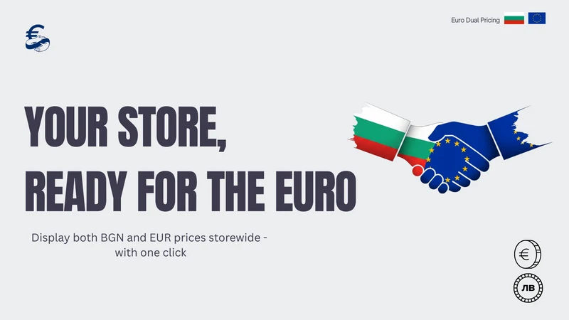 Euro Dual Pricing