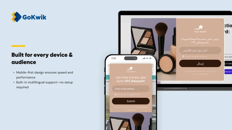 AI Popup ‑ Smart Email Pop‑up