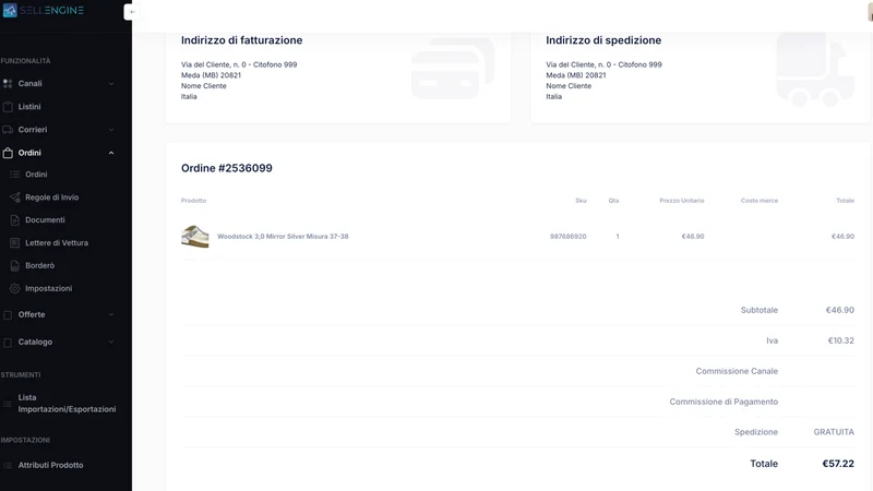Sellengine
