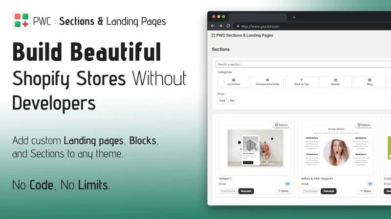 PWC: Section & Landing Pages