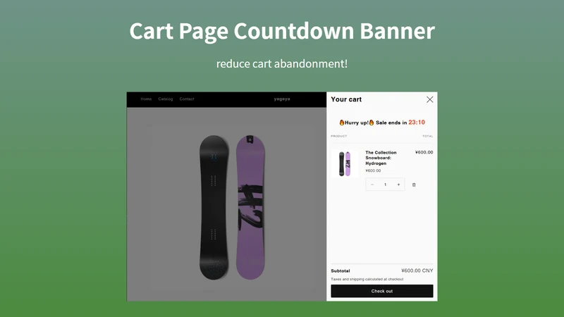 DXC: Countdown & pop‑up