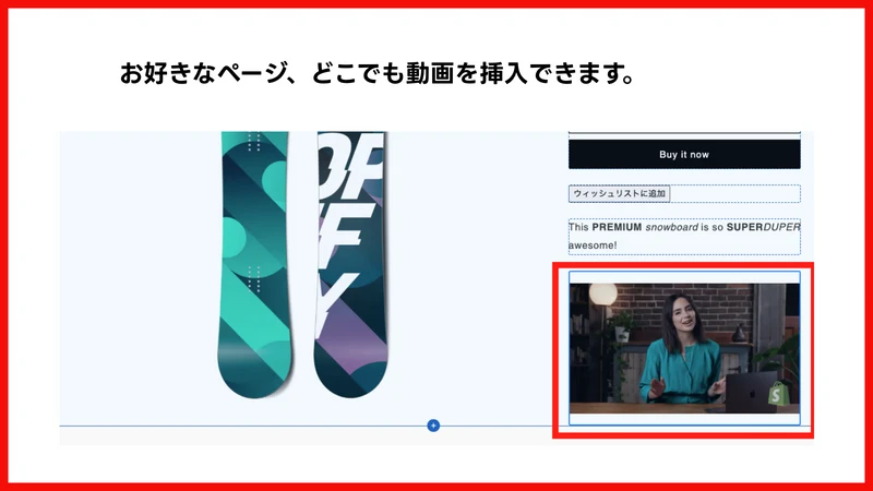 YouTubeかんたん埋め込み