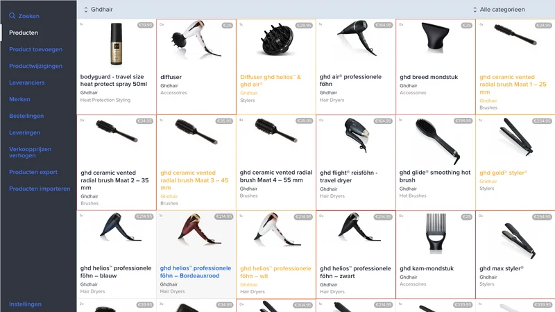 Optios Inventory