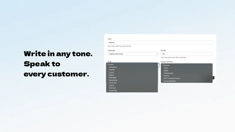AO AI Product Description