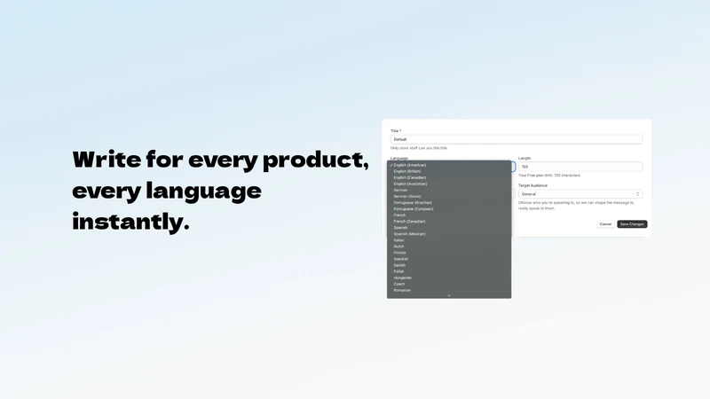 AO AI Product Description