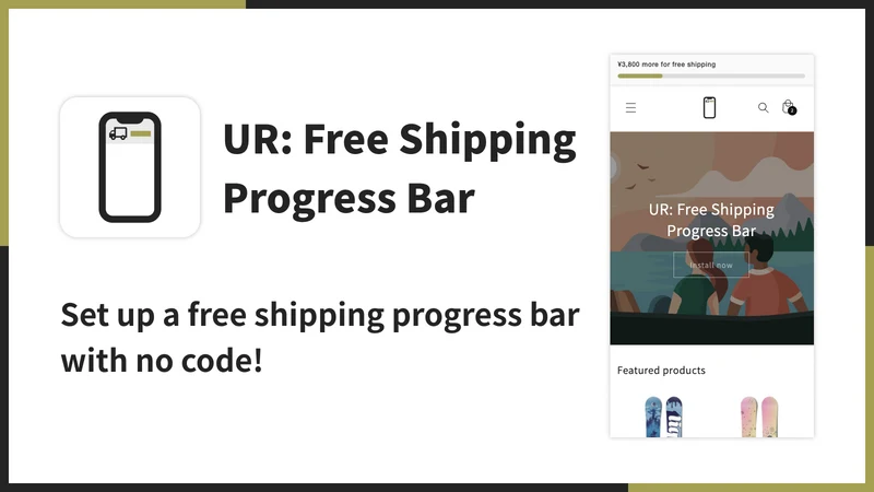 UR: Free Shipping Progress Bar