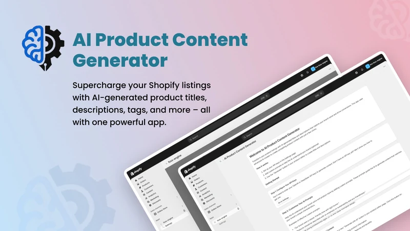 FossEngine Product Description