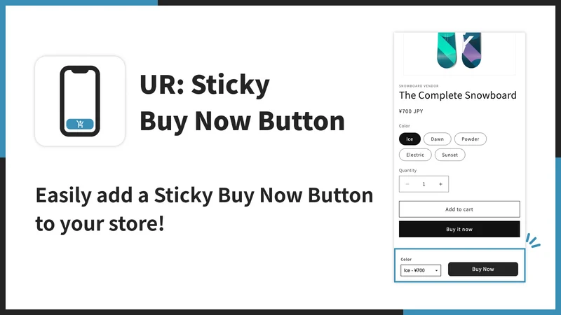 UR: Sticky Buy Now Button