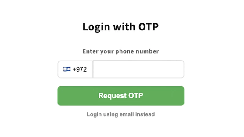 Quick Login OTP