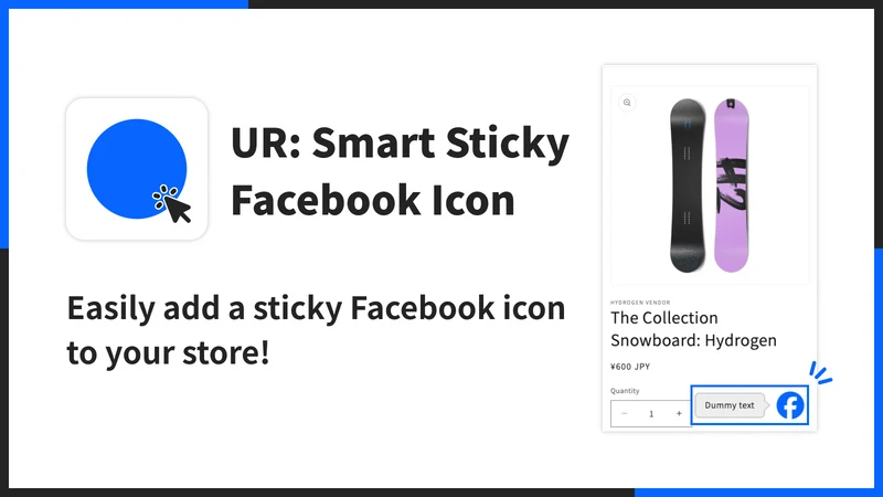 UR: Smart Sticky Facebook Icon