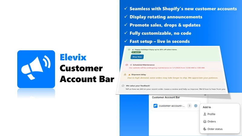 Elevix: Customer Account Bar