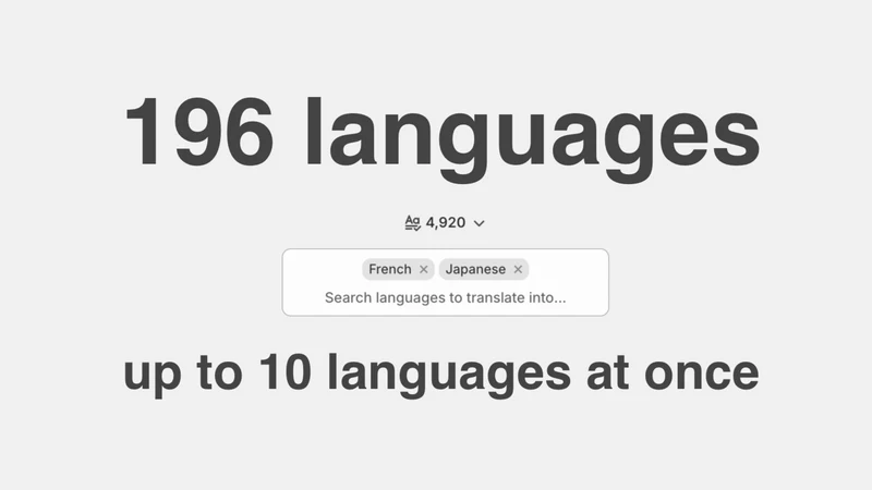 Liquid Translator: Language AI