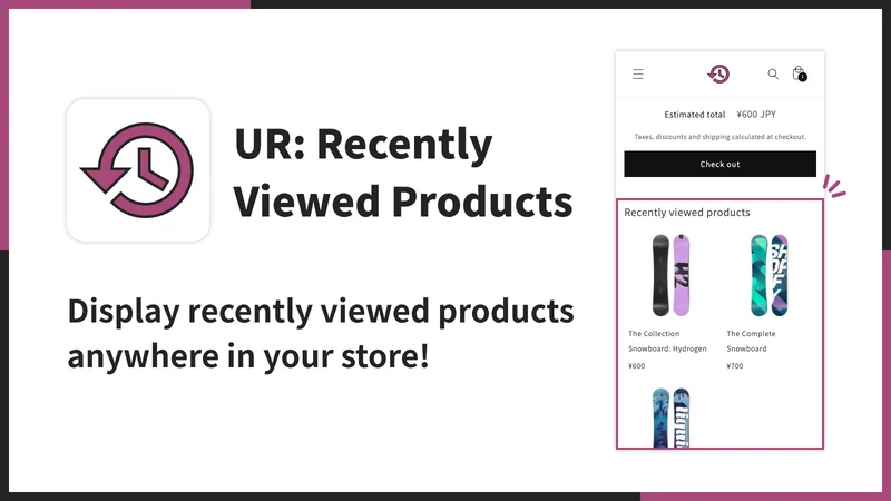 UR: Recently Viewed Products