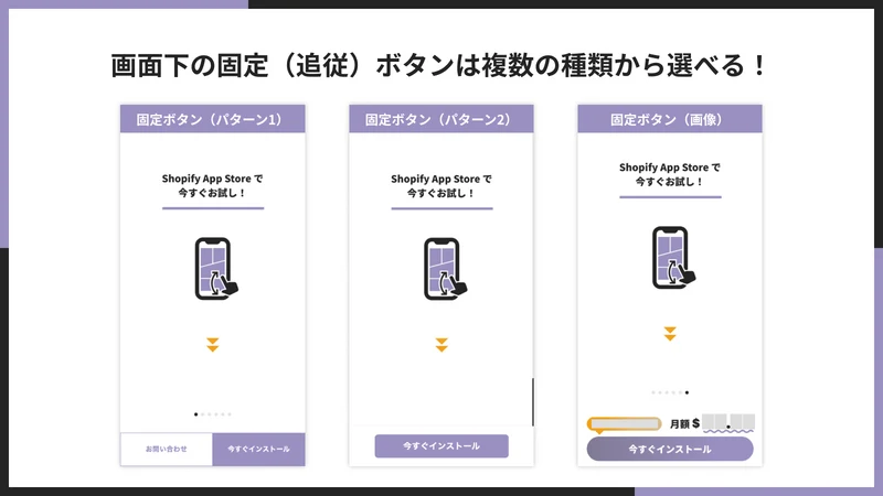 UR: Comic/Manga Landing Page