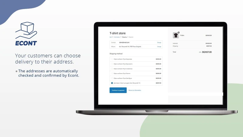 Deliver with Econt