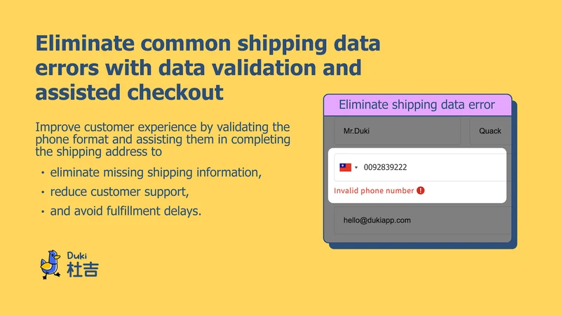 Duki—Taiwan 6 Shipping Methods
