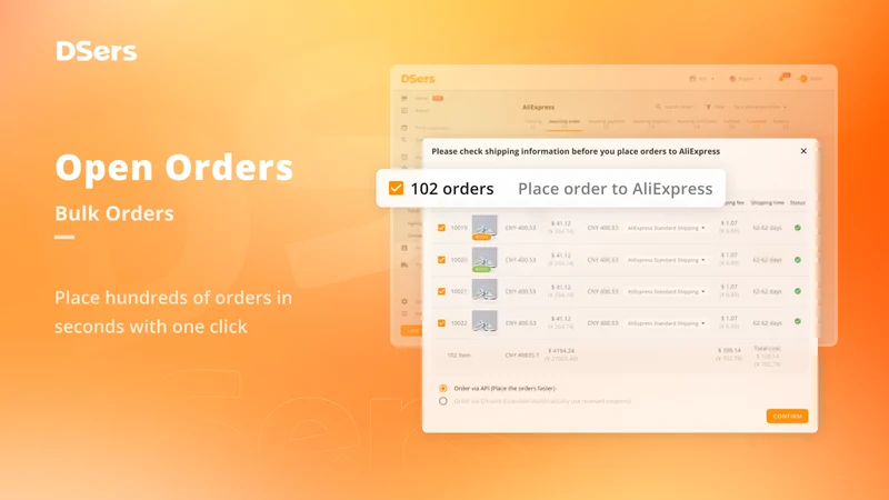 DSers: Dropship+AliExpress+AI