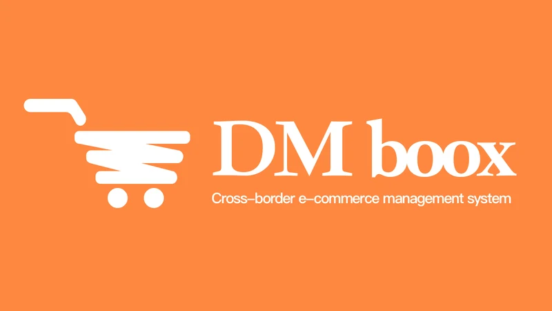 DMbox Dropshipping