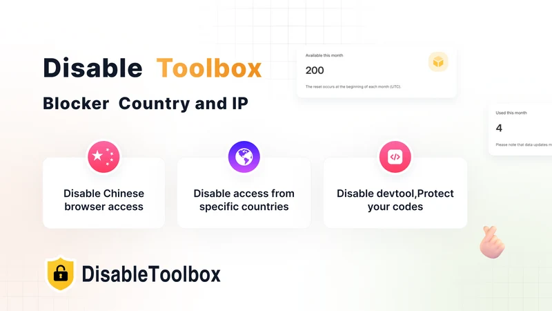 Shopupup Disable Toolbox