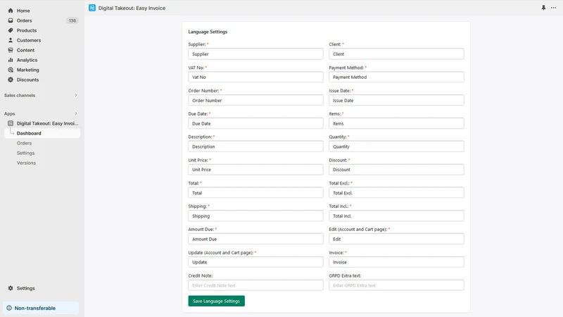 Digital Takeout: Easy Invoice