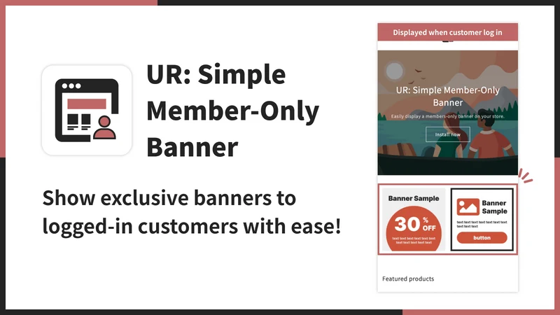 UR: Simple Member‑Only Banner