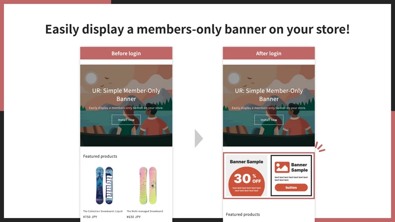 UR: Simple Member‑Only Banner