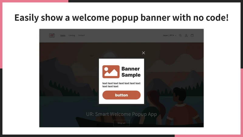 UR: Welcome Popup App Banner