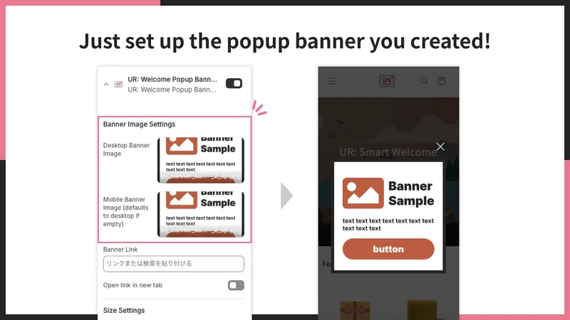 UR: Welcome Popup App Banner