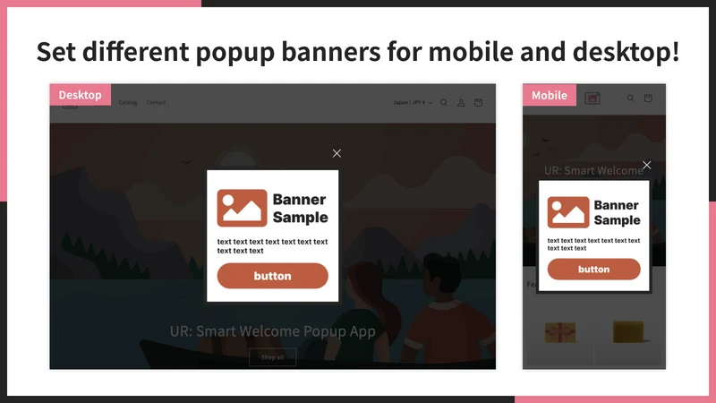 UR: Welcome Popup App Banner