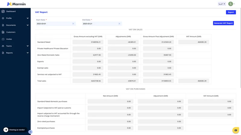 Marmin: ZATCA Invoice with QR