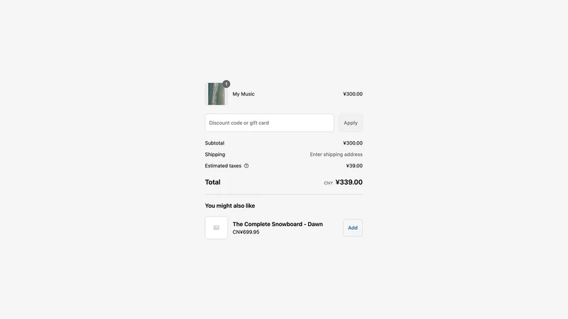 Beautiful Music Player