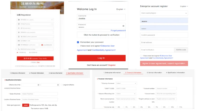 JD SHIPPING EU