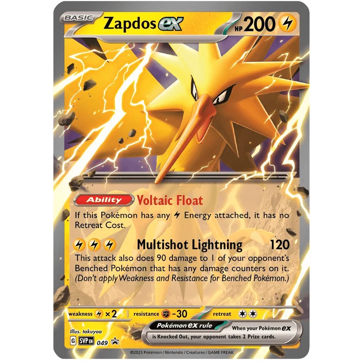 Caja Zapdos ex Pokémon 151