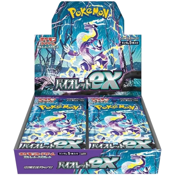 Caja 30 Sobres Violet ex sv1V