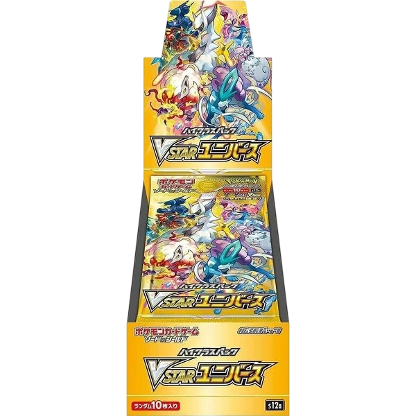 Caja 10 Sobres Vstar Universe s12a