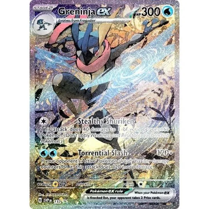 Greninja ex Fábula Sombría | Shrouded Fable