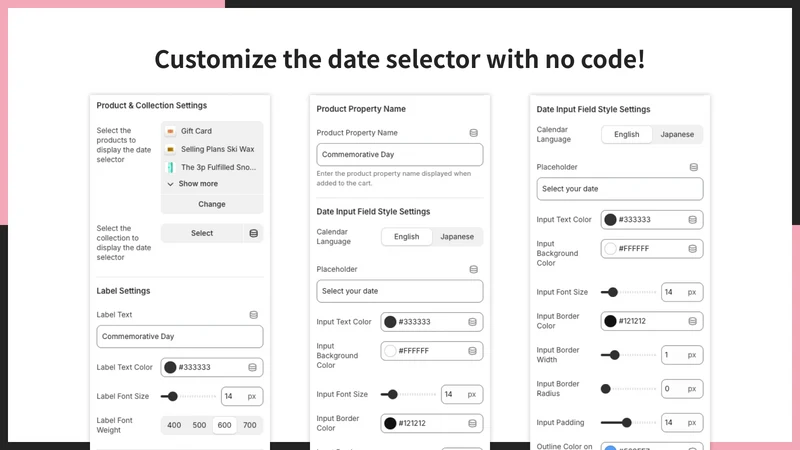 UR: Smart Product Date Picker