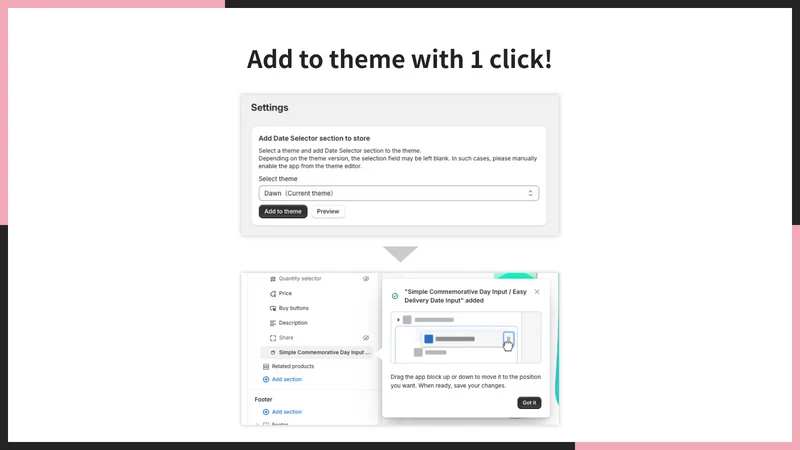 UR: Smart Product Date Picker