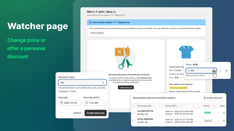Luma: Price Watcher