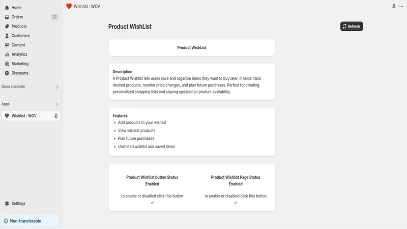 Wishlist : WOV