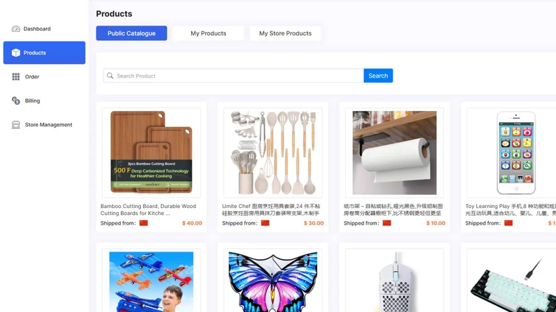 DailyFulfill: Dropship&Branded