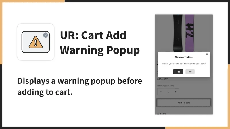 UR: Cart Add Warning Popup