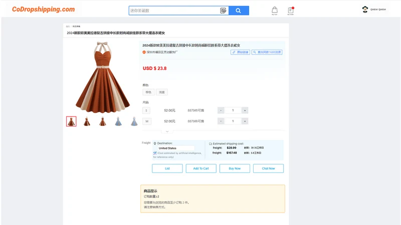 CoDropshipping